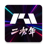 幽光旧版本豌豆荚图片