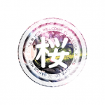 WWW,97xxuu·COM网站APPAPP应用